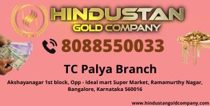 Hindustan Gold Company - TC Palya